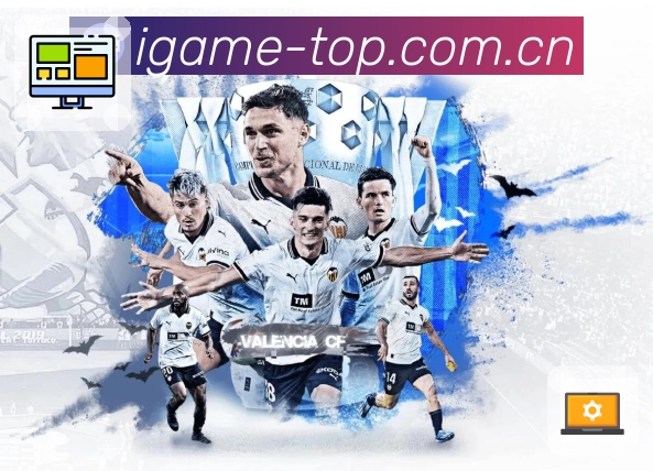 传输安全步骤图