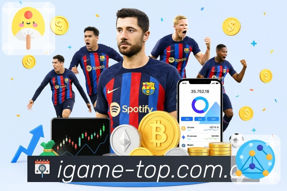 爱游戏极速加载