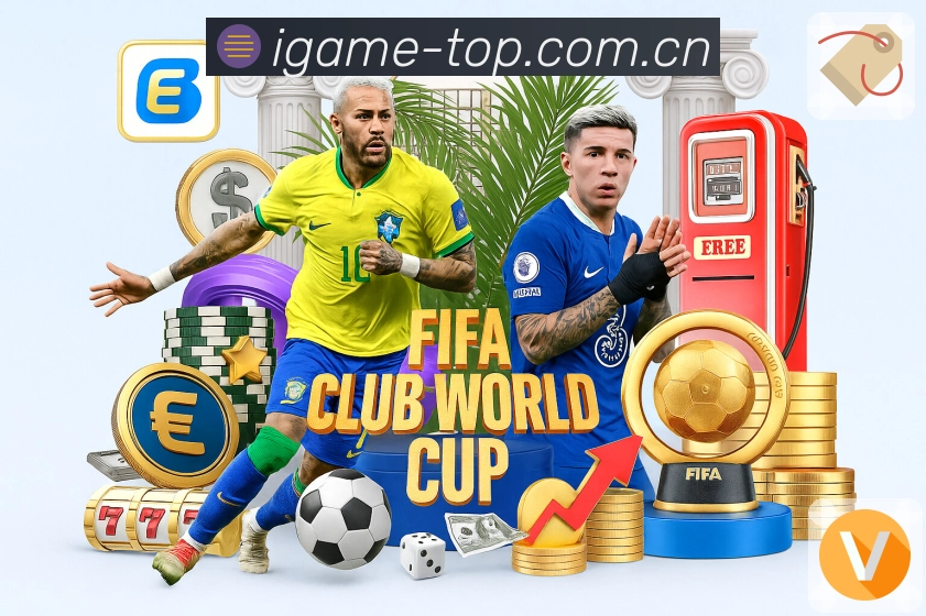 爱游戏隐私安全